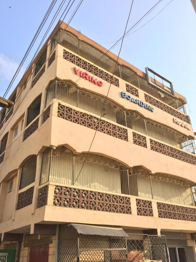 蒙巴萨 Viriko Boarding House酒店 外观 照片